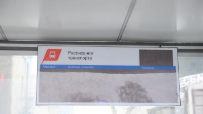 Прикрепленное изображение: 347421591_678371207637562_7941694475171770144_n.jpg